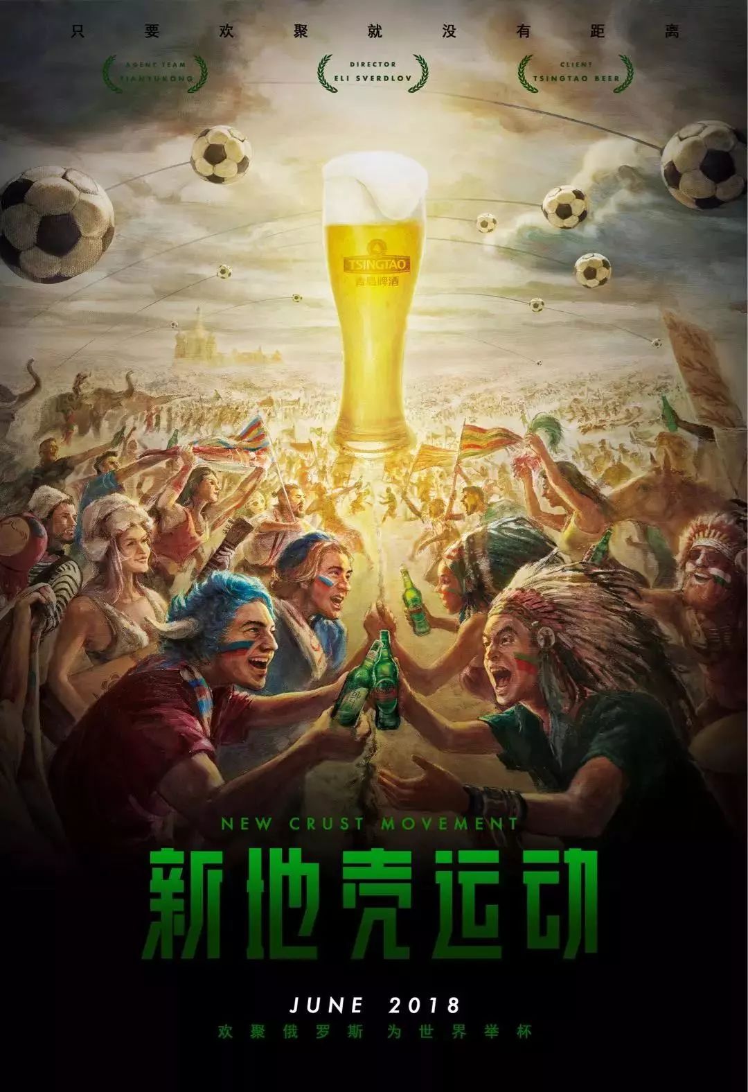 另外