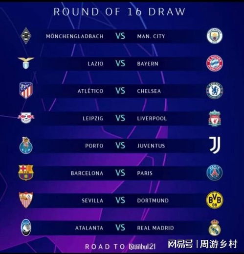 并非仅仅是 并非仅仅是