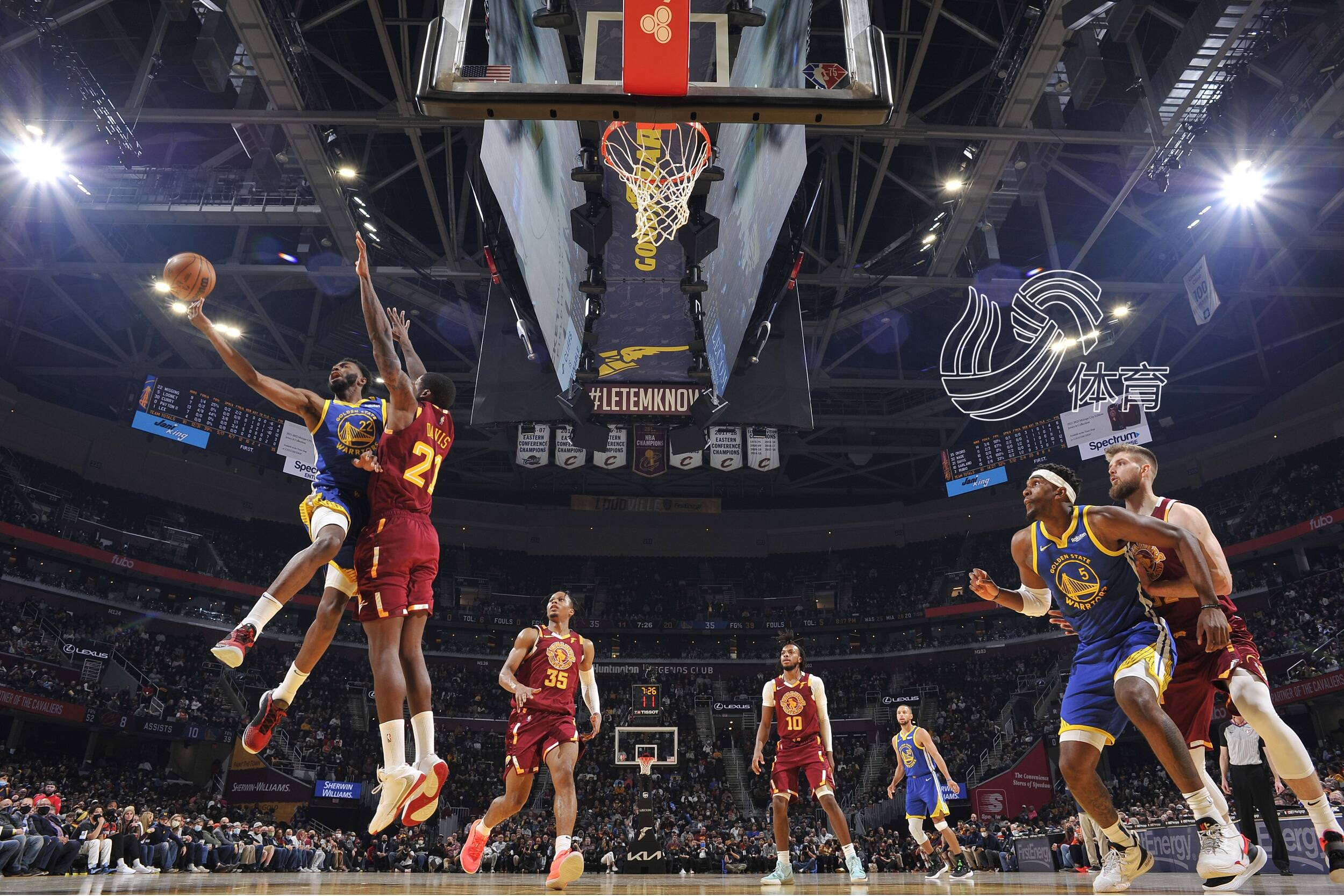 智慧的碰撞 智慧的碰撞